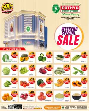 Pothys Thiruvananthapuram Offers & Big Deals flyer cover