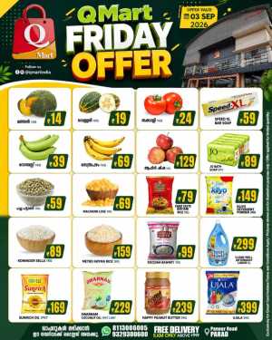 Friday offer flyer cover