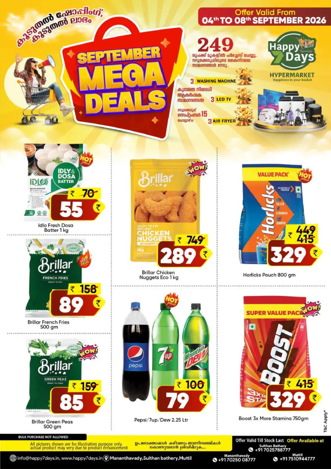 Happy 7 Days Offers | Latest Mega Deals page 3