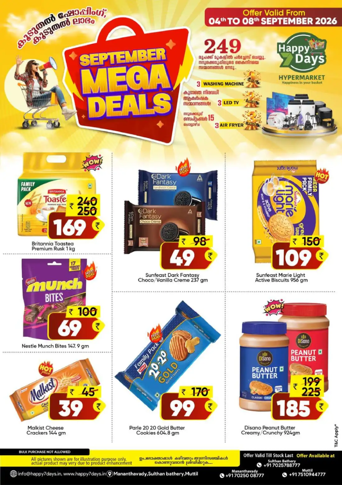 Happy 7 Days Offers | Latest Mega Deals page 4