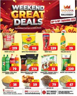 Badusha Hypermarket Balussery | Latest Offers & Deals flyer cover