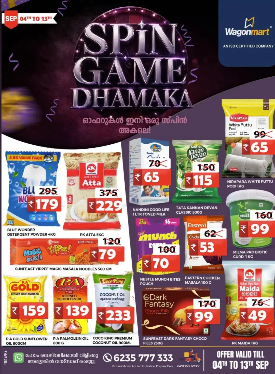 Wagonmart Spin Game Dhamaka | Great Deals page 1