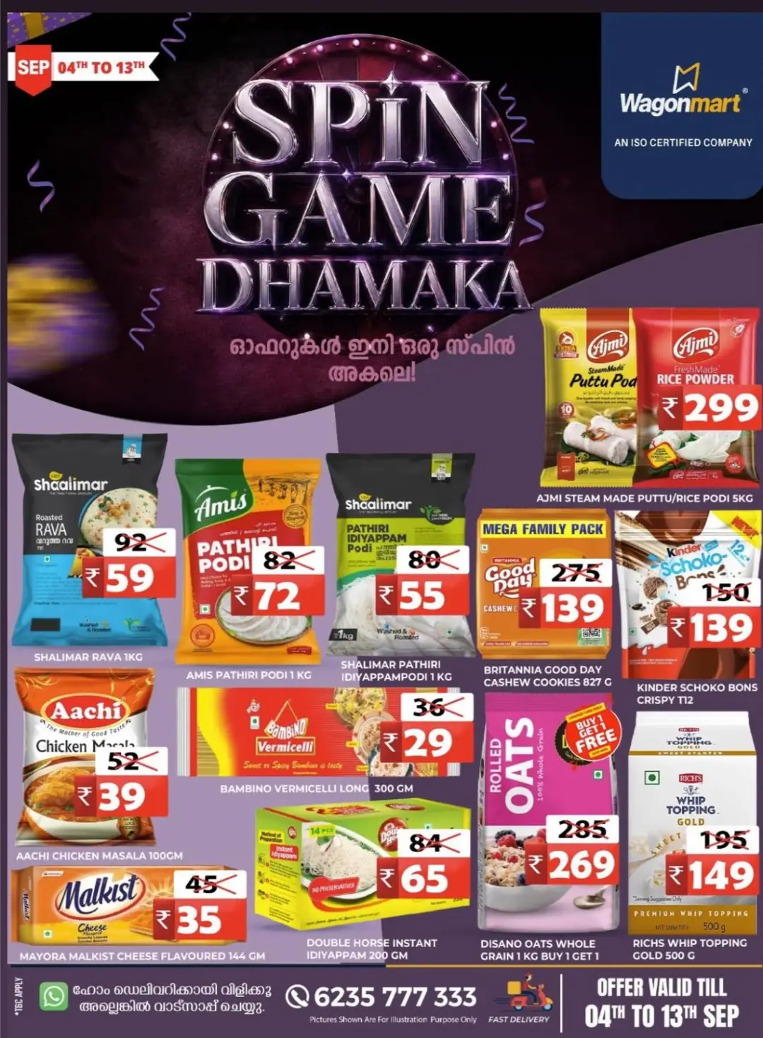 Wagonmart Spin Game Dhamaka | Great Deals page 2