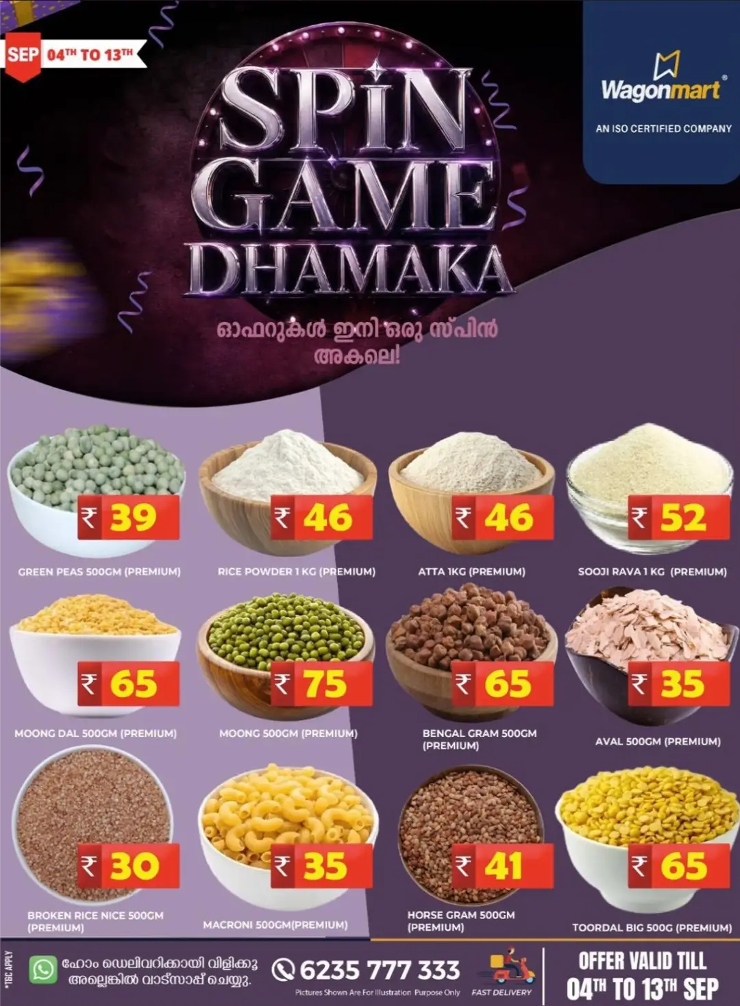 Wagonmart Spin Game Dhamaka | Great Deals page 3