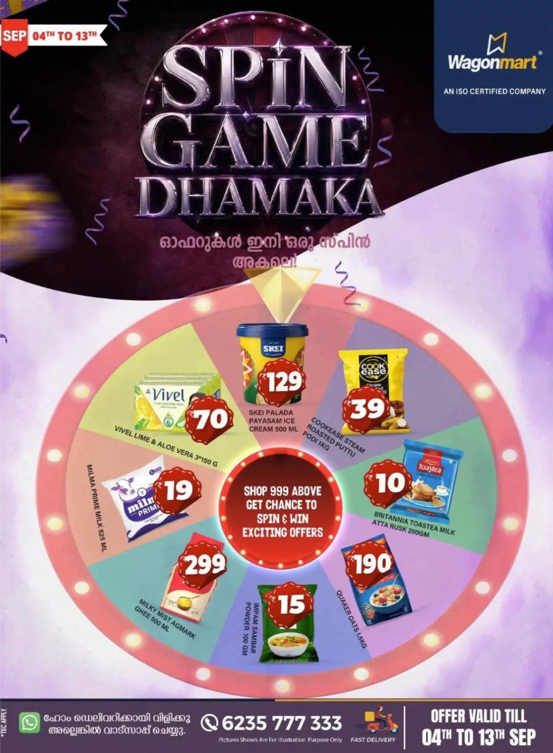 Wagonmart Spin Game Dhamaka | Great Deals page 7