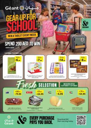 Géant Sahara Centre Offers | Gear Up for School flyer cover