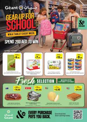 Géant UAE Offers | Gear Up for School flyer cover