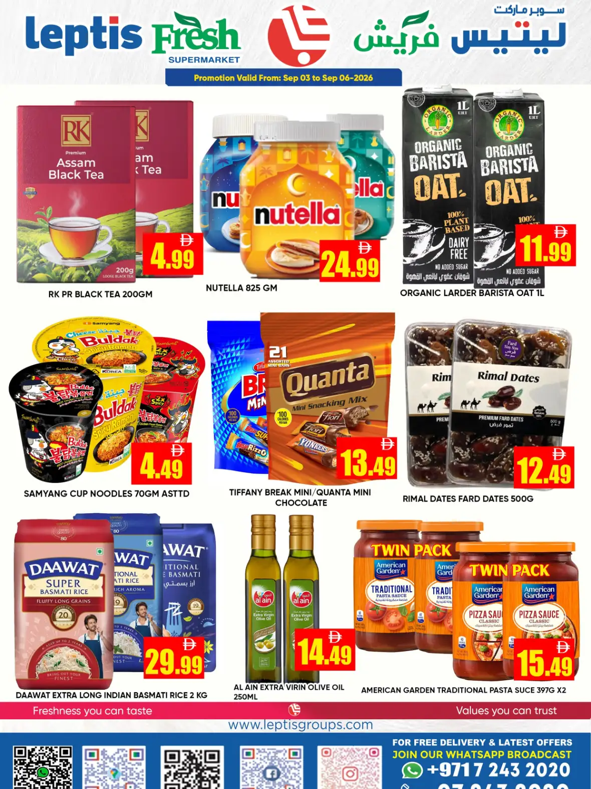 Leptis Fresh September Mega Deals page 2