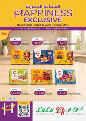 LuLu UAE Happiness Deals | Latest Offers flyer cover