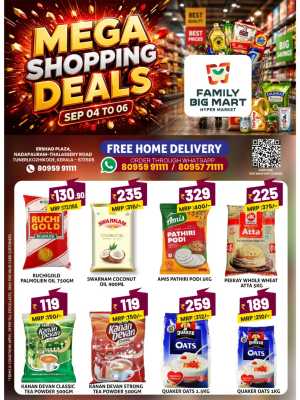 Family Big Mart Tuneri Offers & Deals flyer cover