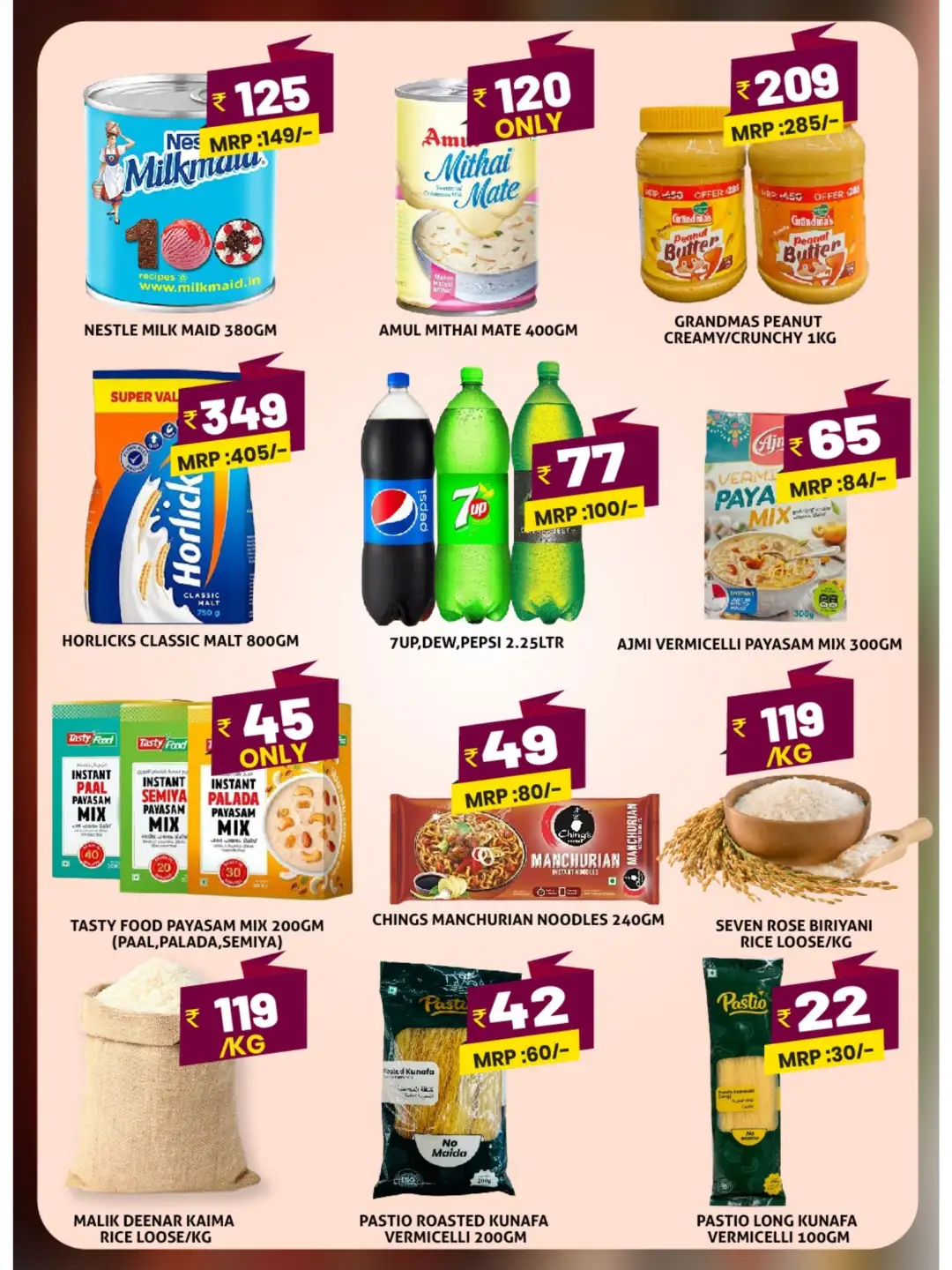 Family Big Mart Tuneri Offers & Deals page 2