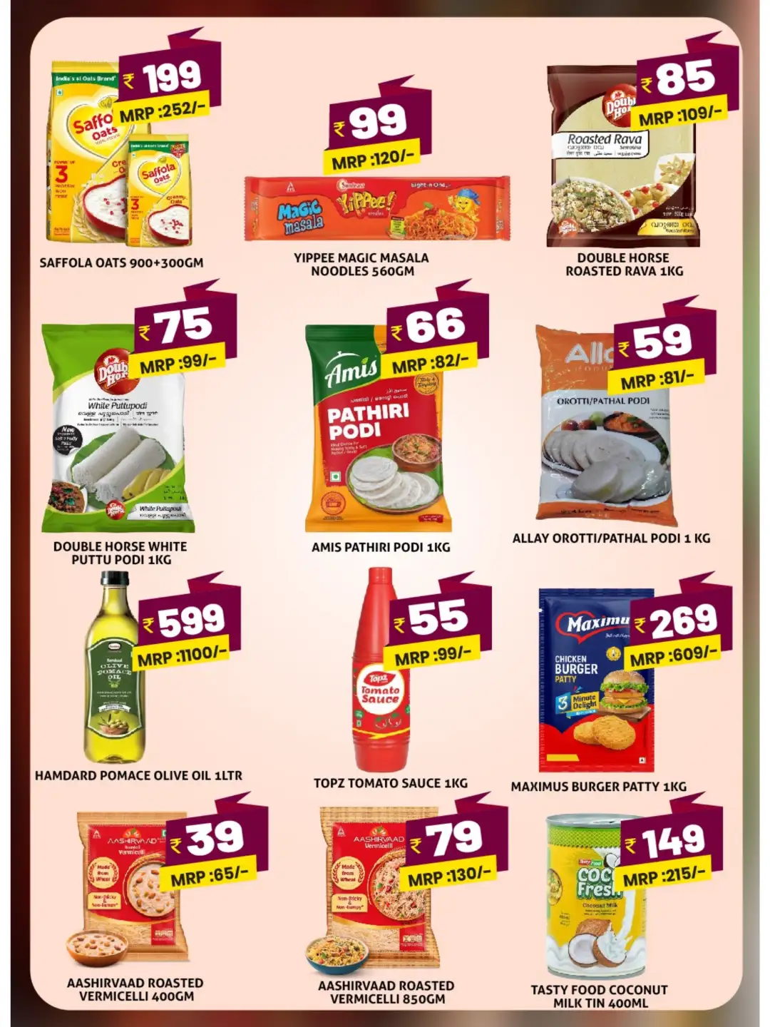 Family Big Mart Tuneri Offers & Deals page 3