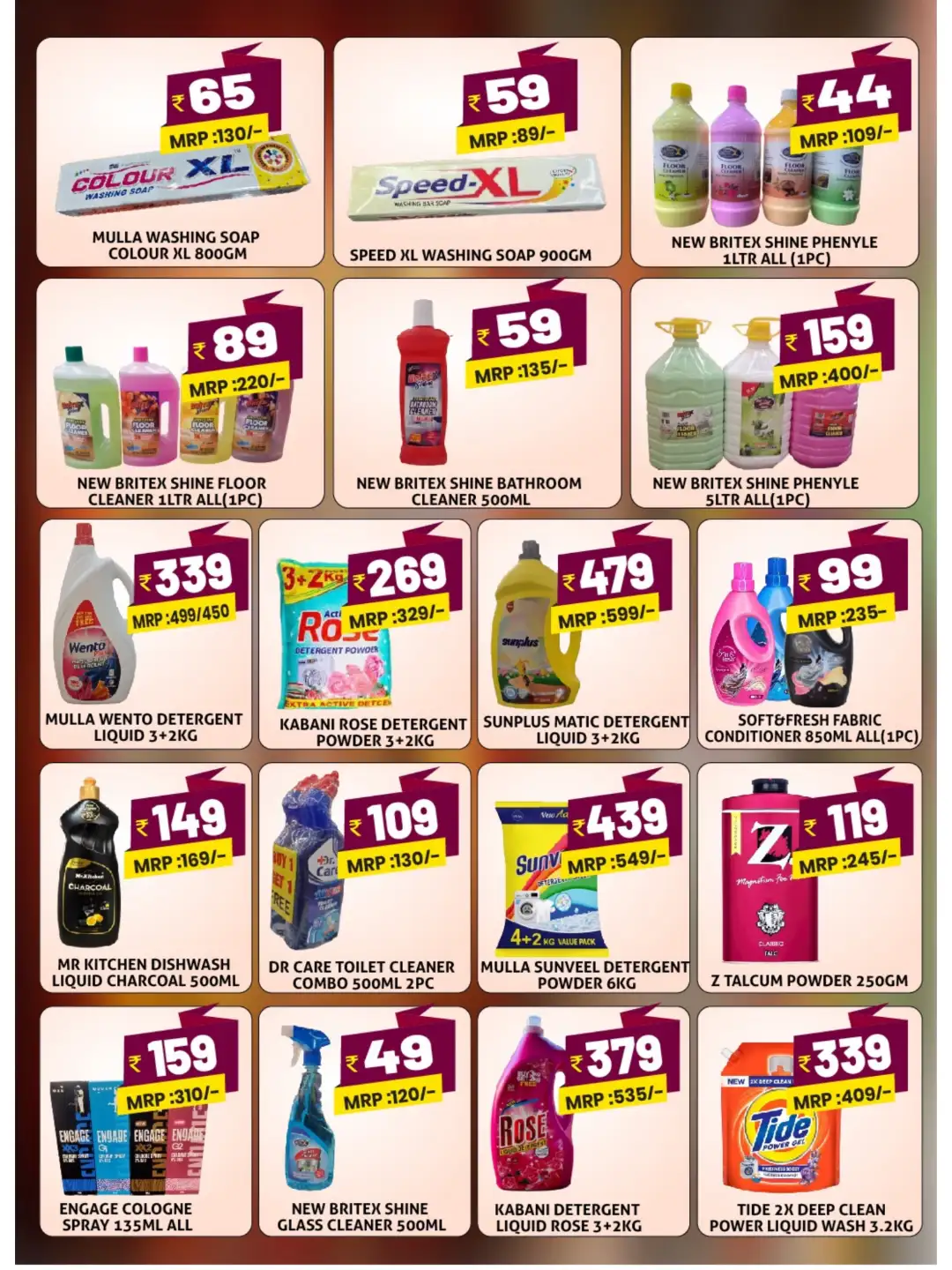 Family Big Mart Tuneri Offers & Deals page 4