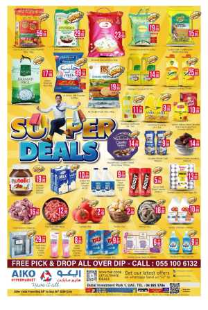 Aiko Hypermarket DIP Dubai | Super Deals & Offers flyer cover