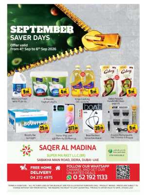 Saqer Al Madina Deira Dubai | Latest Offers & Deals flyer cover