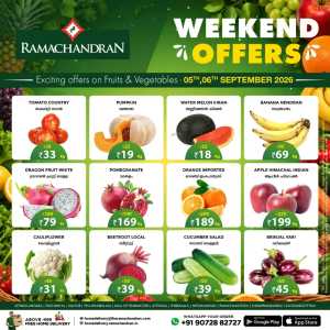Ramachandran Weekend Offers & Deals flyer cover