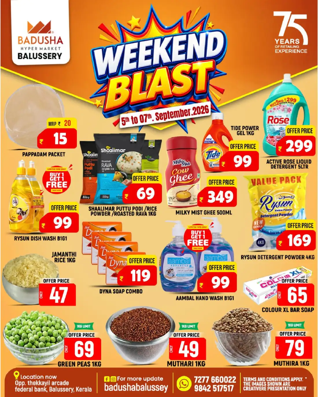 Badusha Hyper Market Balussery | Latest Offers & Deals page 7