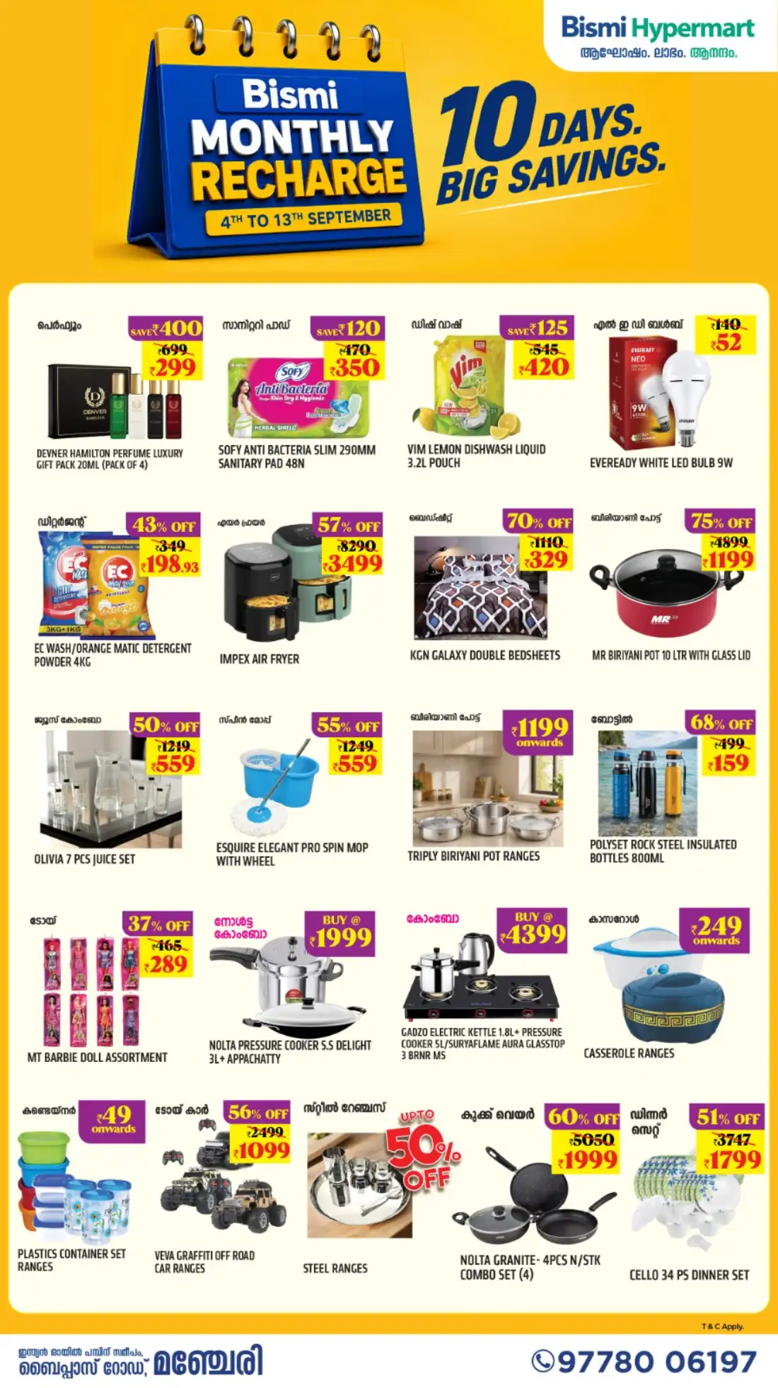 Bismi Hypermart Manjeri | Latest Offers & Deals page 3