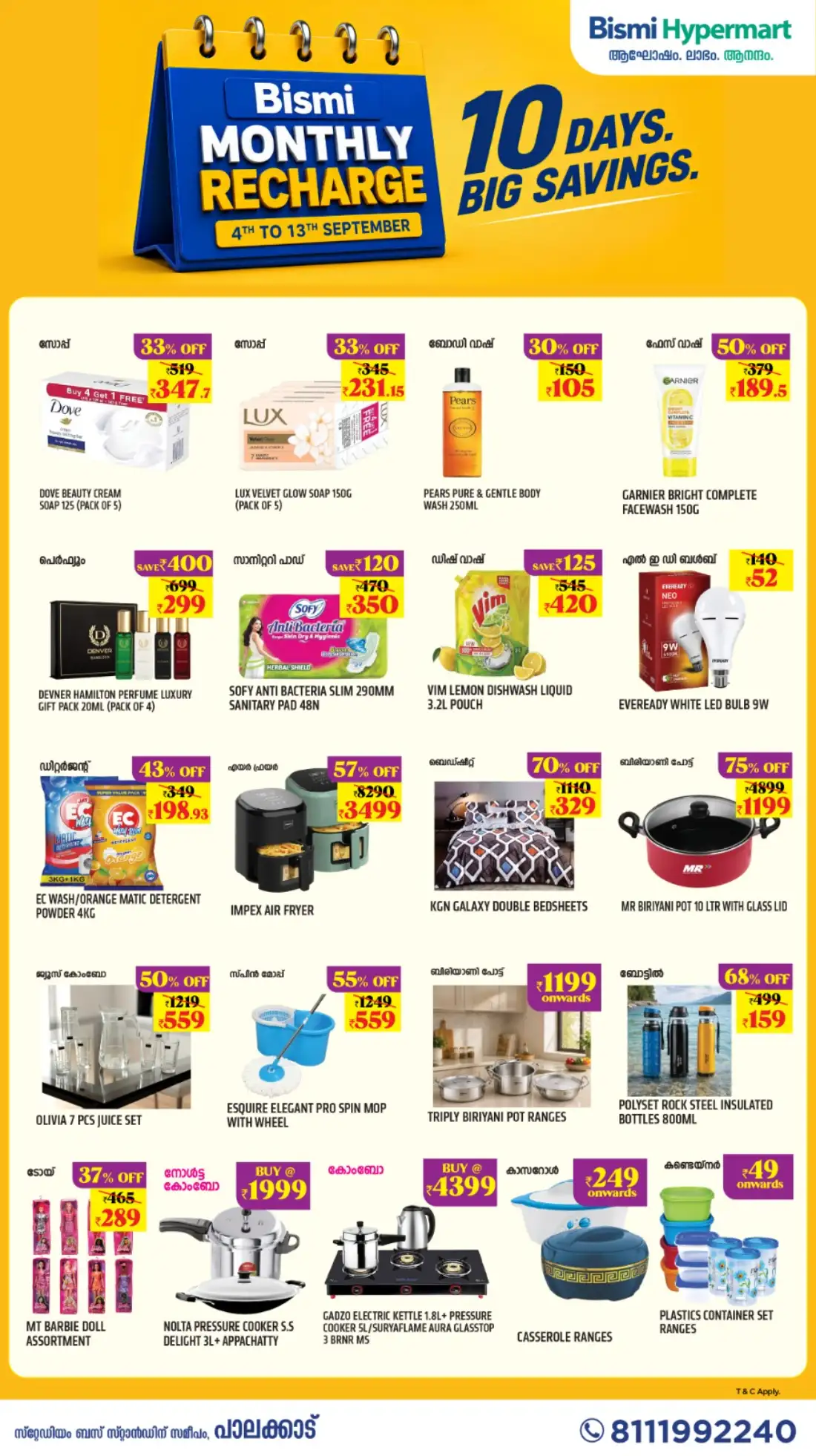 Bismi Hypermart Palakkad | Latest Offers & Deals page 3