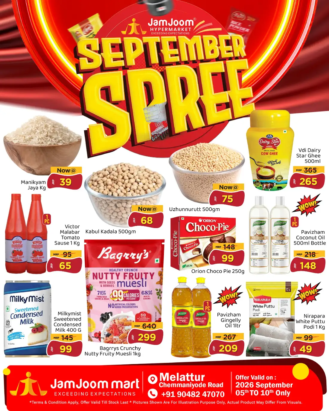 JamJoom Mart Melattur | September Spree Offers & Deals page 1