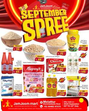 JamJoom Mart Melattur | September Spree Offers & Deals flyer cover
