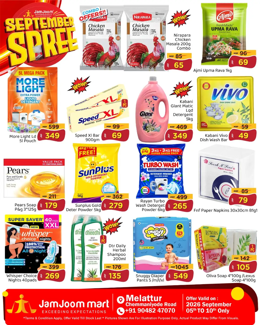 JamJoom Mart Melattur | September Spree Offers & Deals page 2
