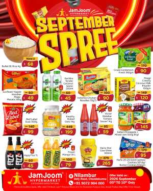 JamJoom Hypermarket Nilambur | September Spree Offers & Deals flyer cover