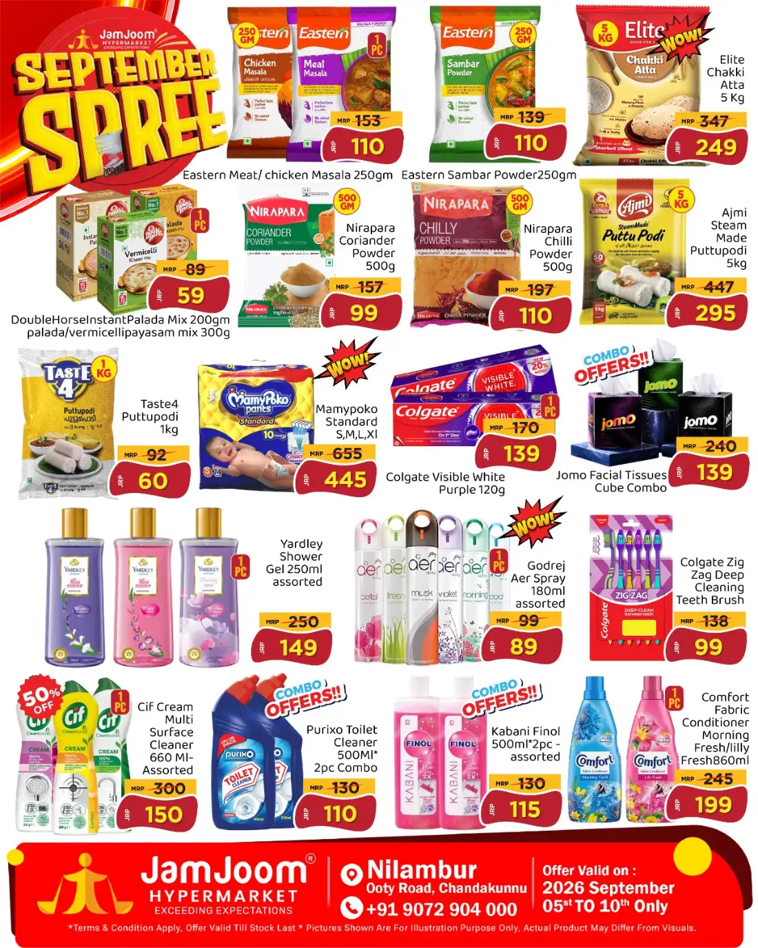 JamJoom Hypermarket Nilambur | September Spree Offers & Deals page 2