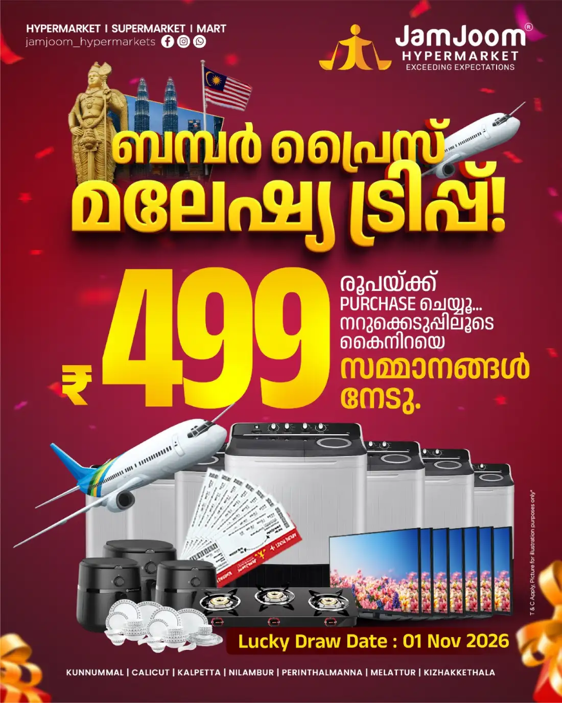 JamJoom Hypermarket Nilambur | September Spree Offers & Deals page 8