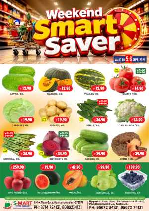 Weekend smart saver flyer cover