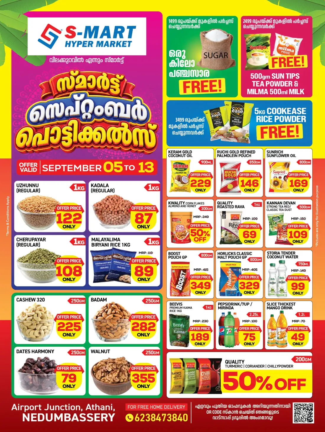 S-Mart Hypermarket Nedumbassery | Latest Offers & Deals page 1
