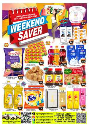 Green Gift Jebel Ali Offers | Weekend Saver flyer cover