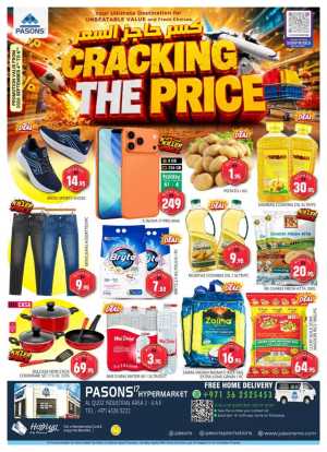 Pasons Al Quoz Offers | Cracking the Price Deals flyer cover