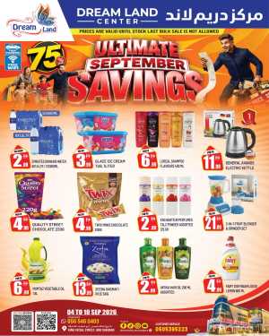 Dream Land Center | Ultimate September Savings flyer cover