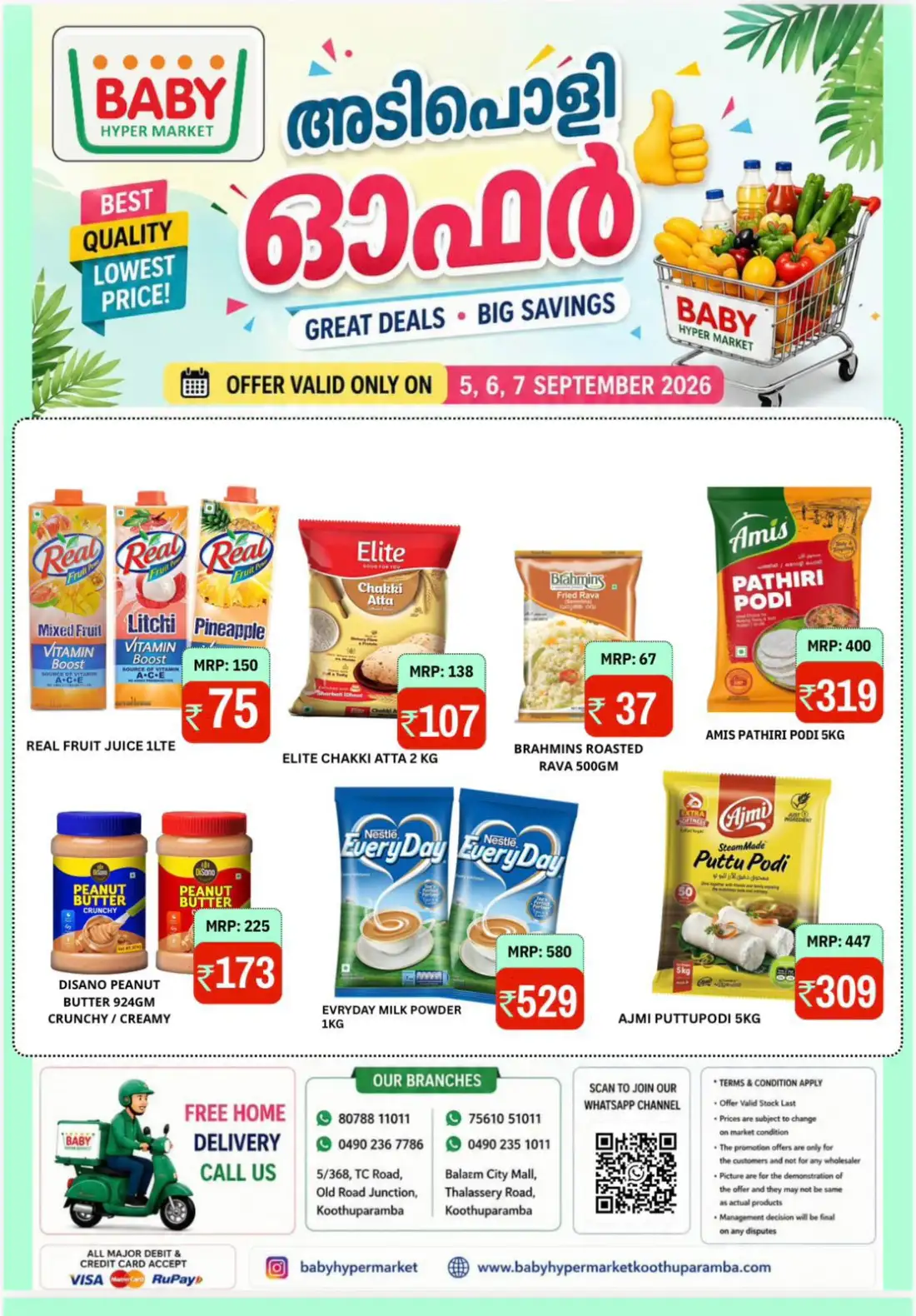 Baby Hypermarket Koothuparamba | Latest Offers & Deals page 1