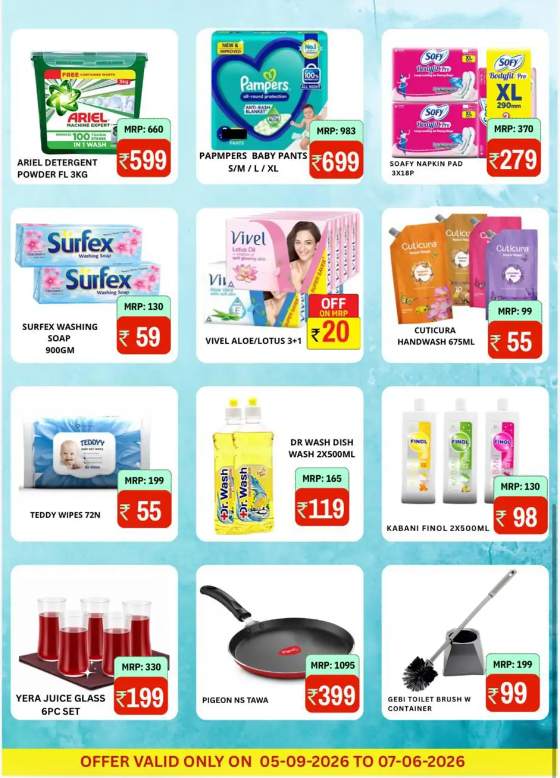 Baby Hypermarket Koothuparamba | Latest Offers & Deals page 2
