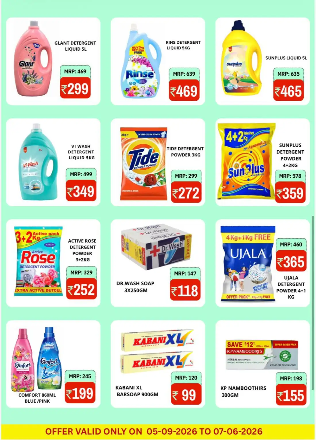 Baby Hypermarket Koothuparamba | Latest Offers & Deals page 3