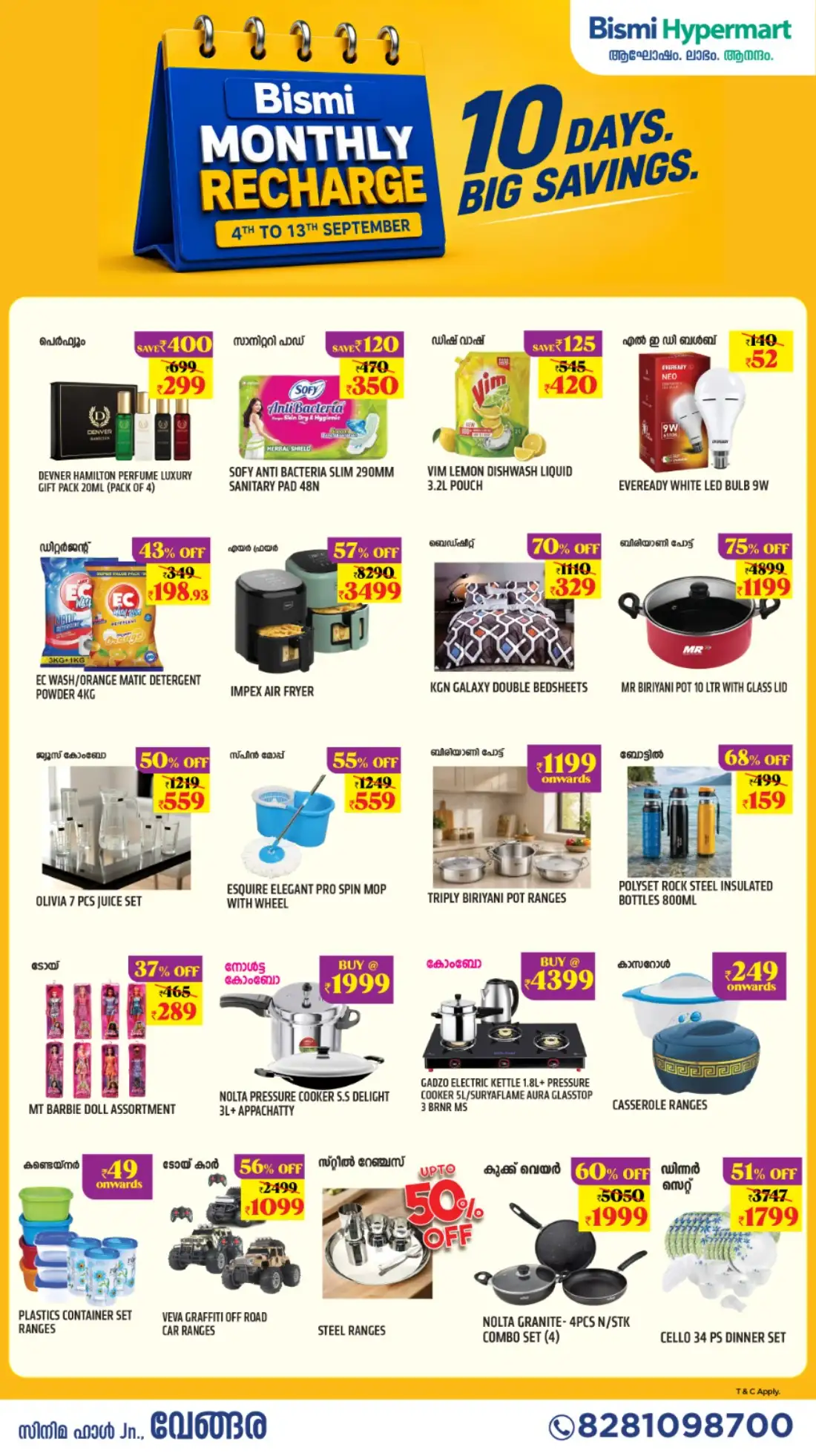 Bismi Hypermart Vengara | Latest Offers & Deals page 3