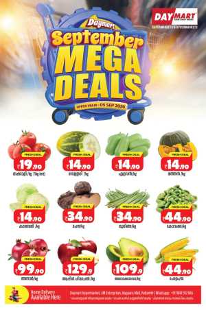 Fresh deals flyer cover