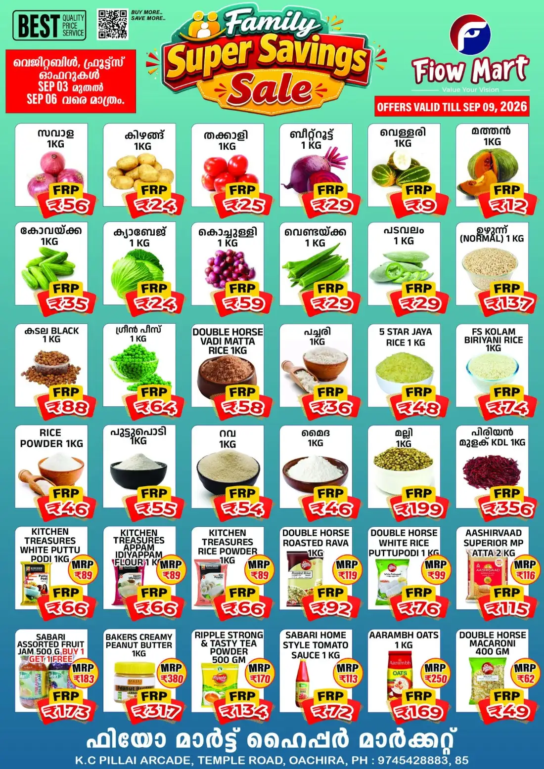 Fiow Mart Oachira | Latest Offers & Deals page 1
