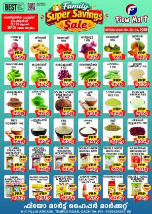 Fiow Mart Oachira | Latest Offers & Deals flyer cover