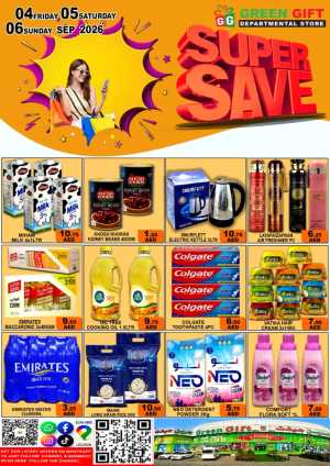 Green Gift | Latest Offers & Deals flyer cover