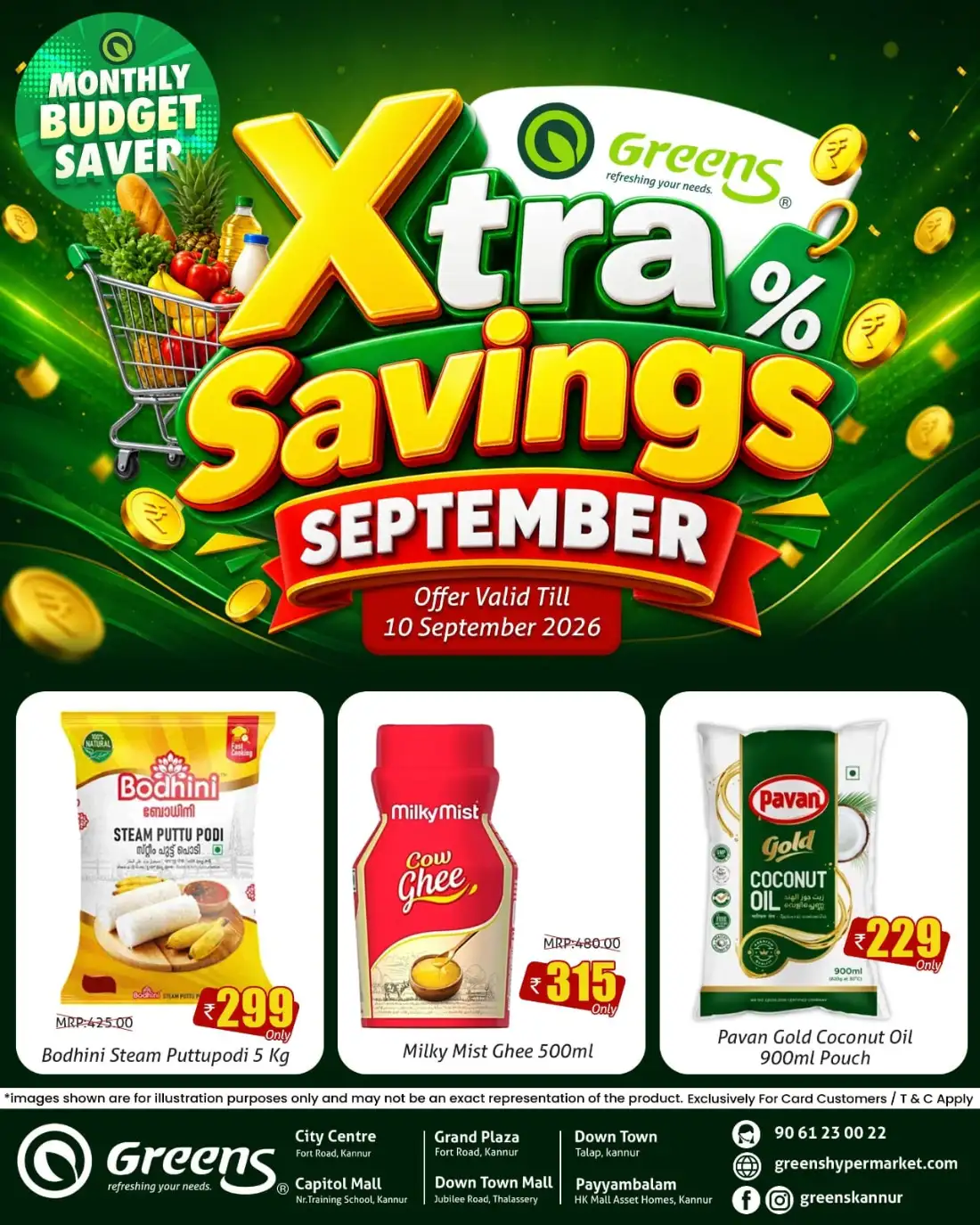 Greens Kannur | Latest Offers & Xtra Savings page 1