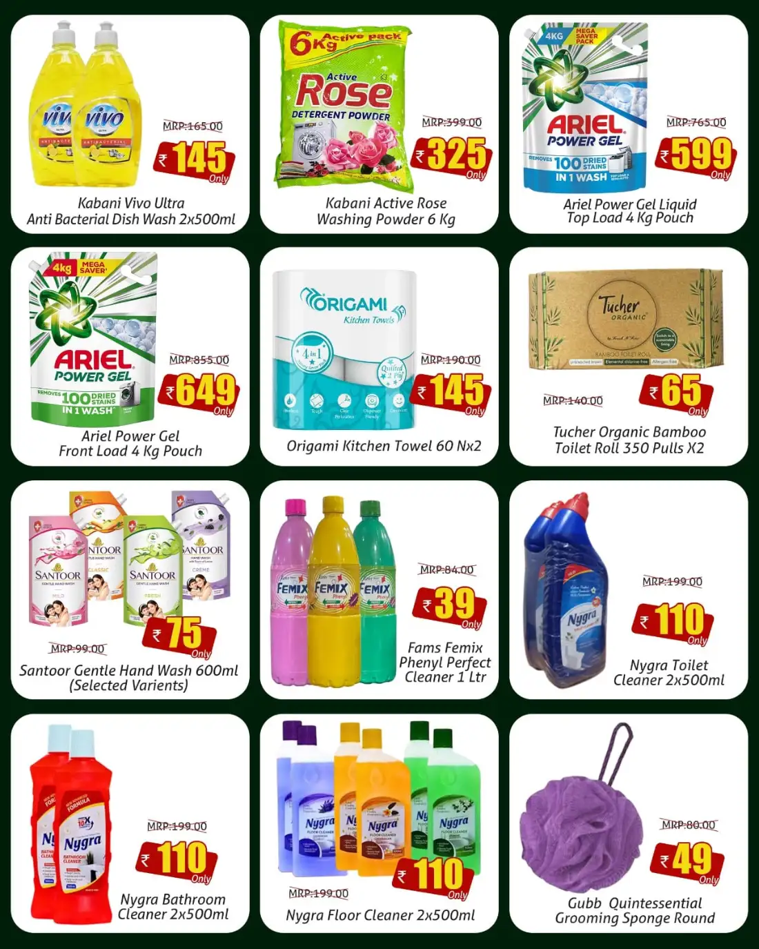 Greens Kannur | Latest Offers & Xtra Savings page 5