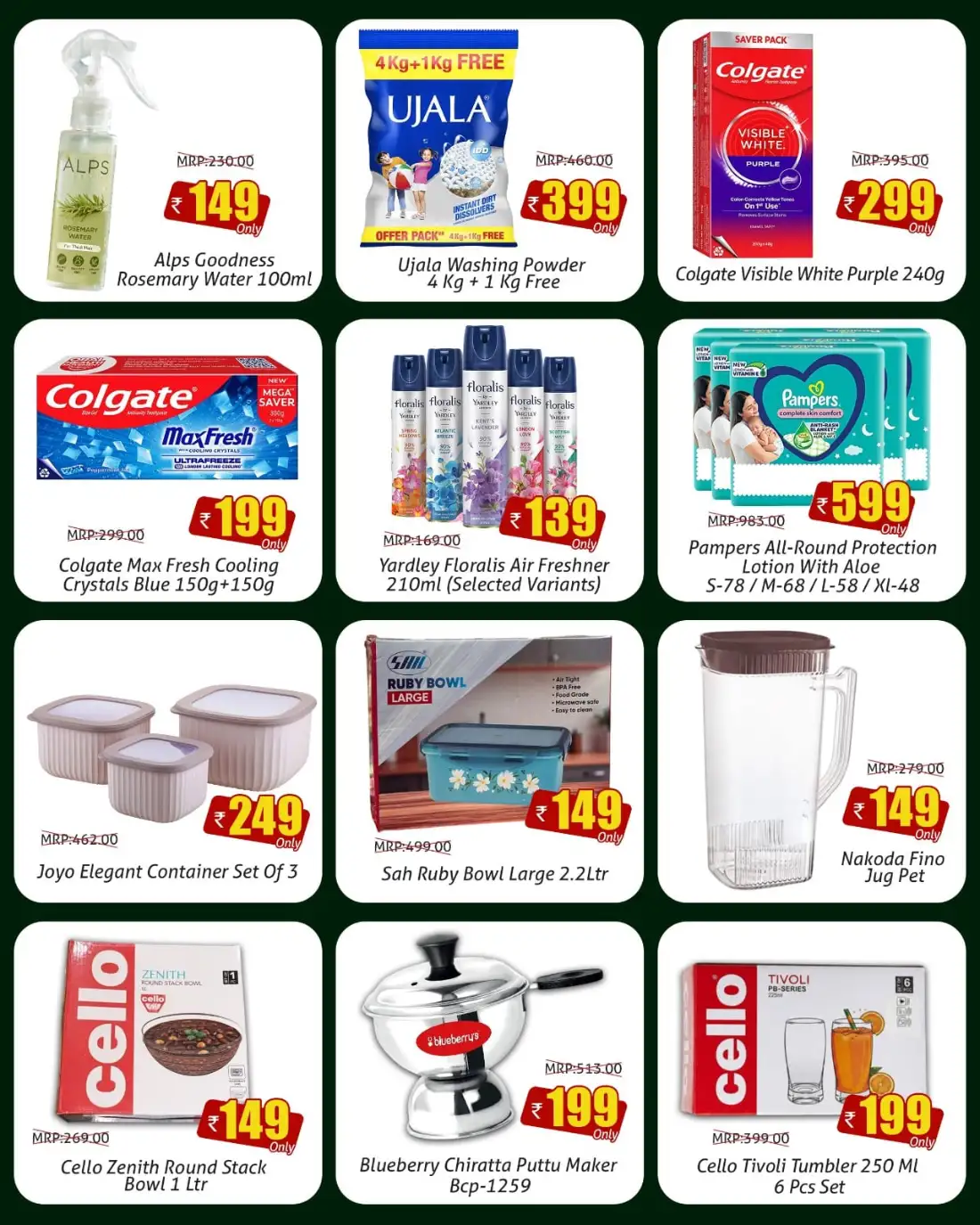 Greens Kannur | Latest Offers & Xtra Savings page 7