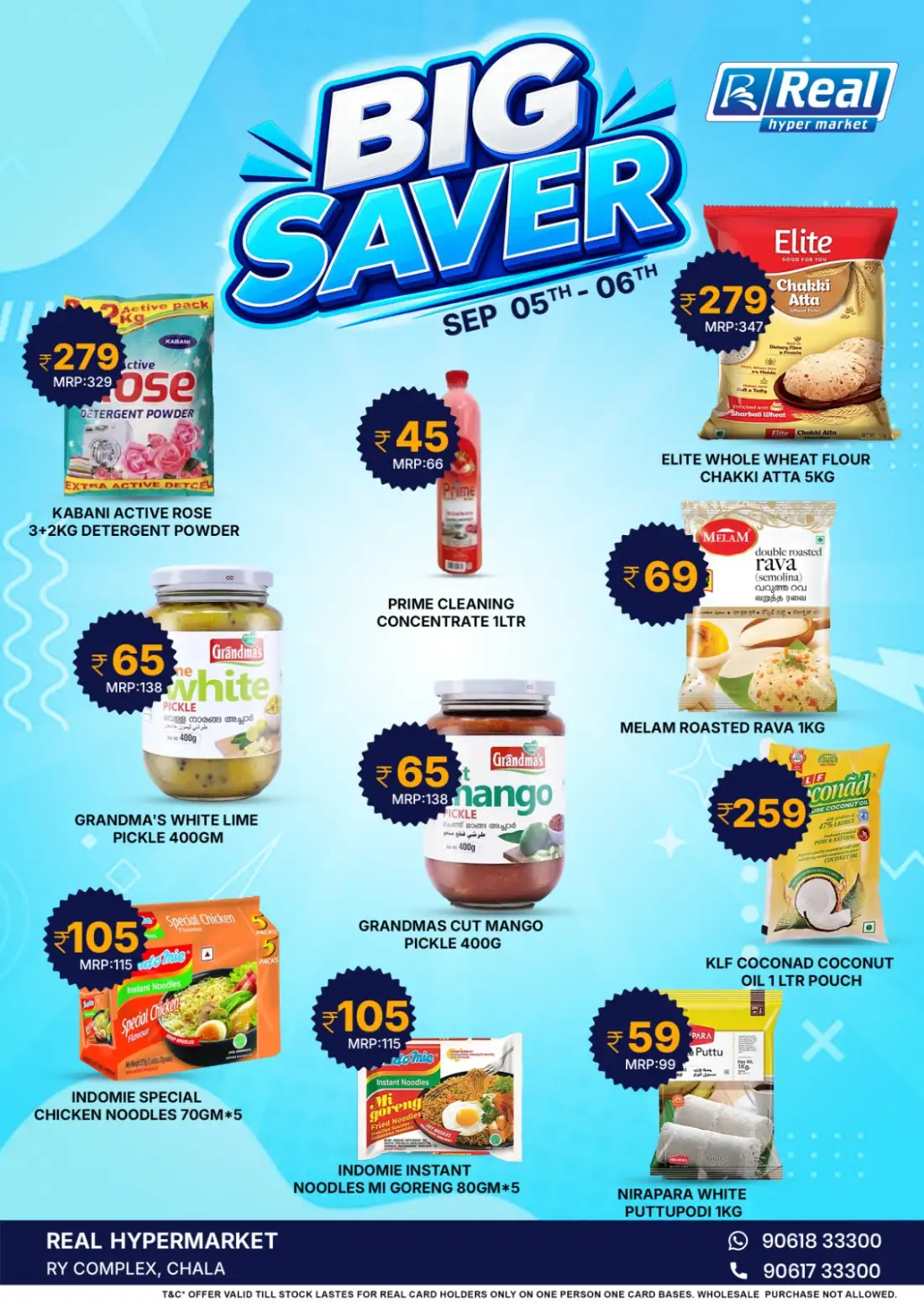 Big sale page 1