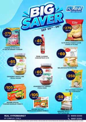 Big sale flyer cover