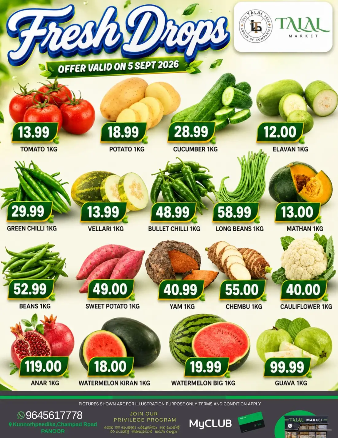 Fresh deals page 1