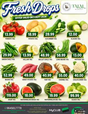 Fresh deals flyer cover