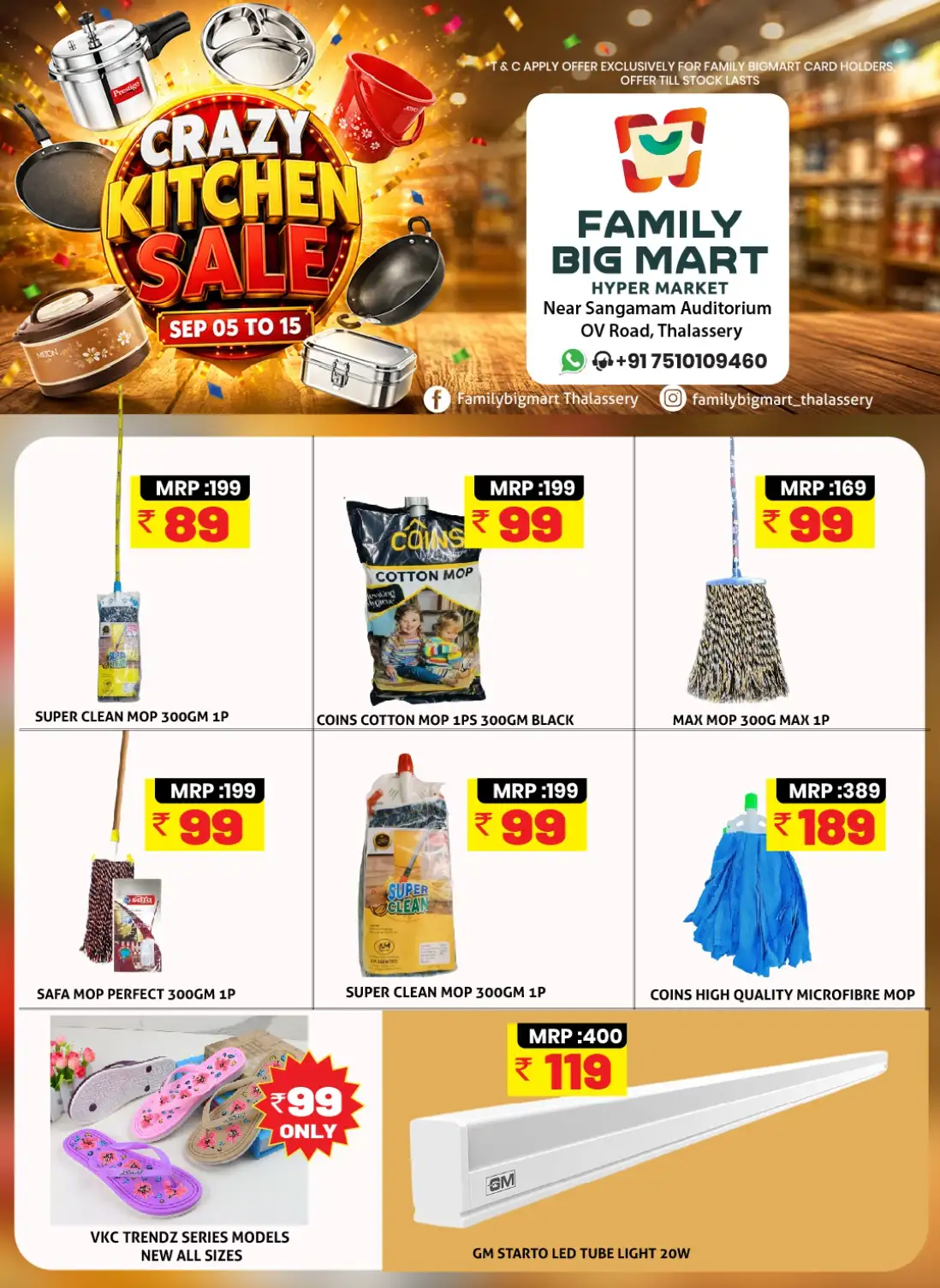 Family Big Mart Thalassery | Kitchen Sale Offers page 8